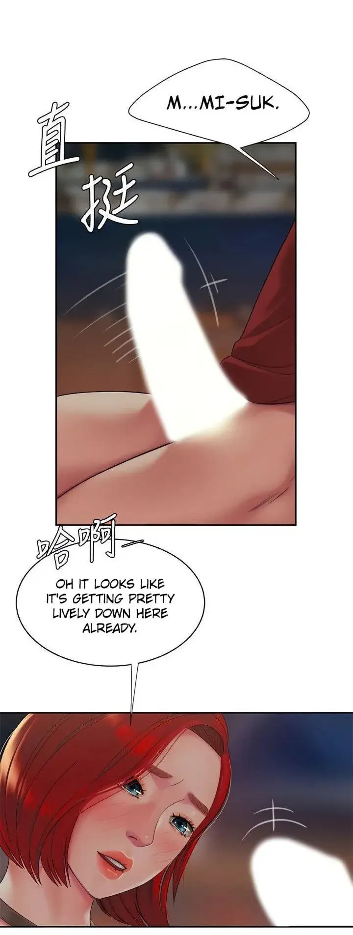 The Delivery Man Chapter 49 - Page 80