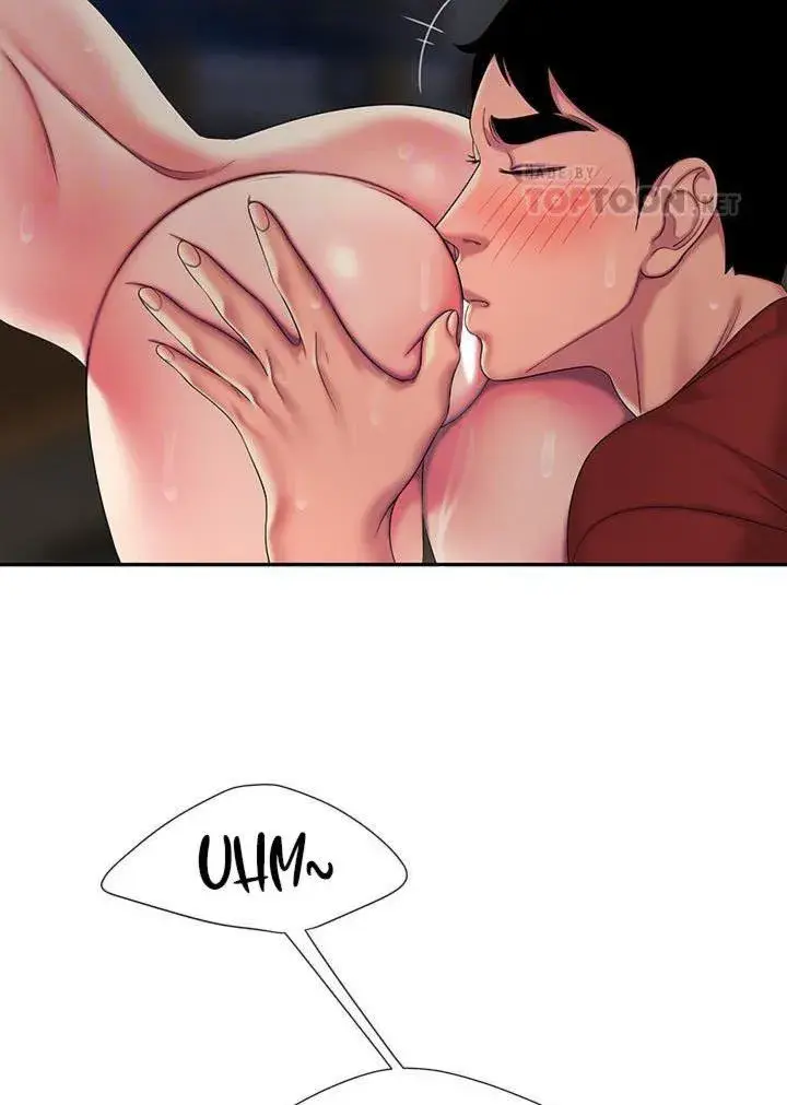 The Delivery Man Chapter 50 - Page 14