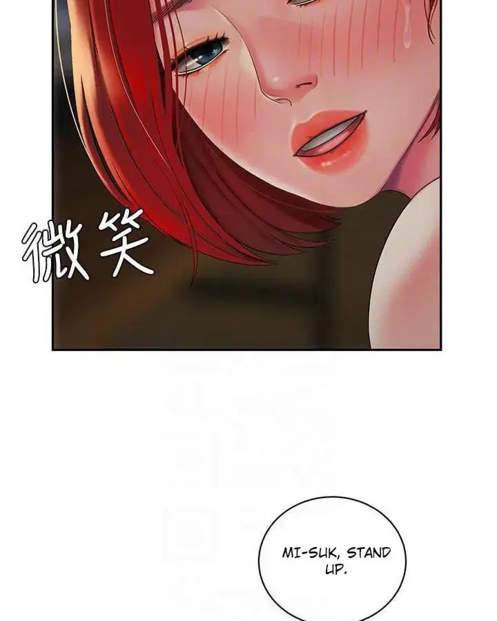 The Delivery Man Chapter 50 - Page 28