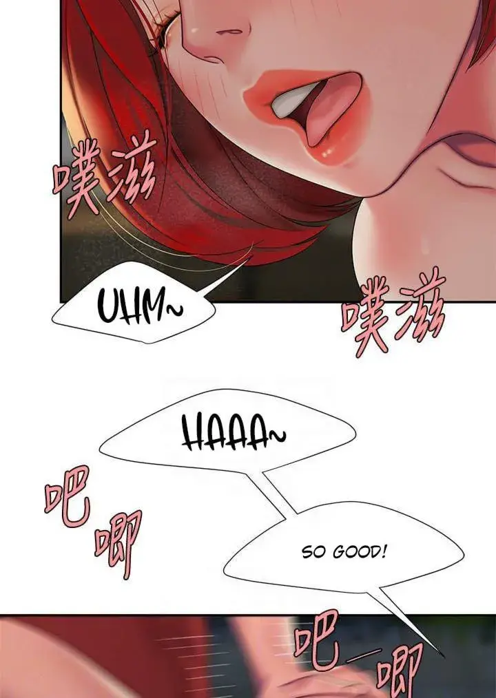 The Delivery Man Chapter 50 - Page 35