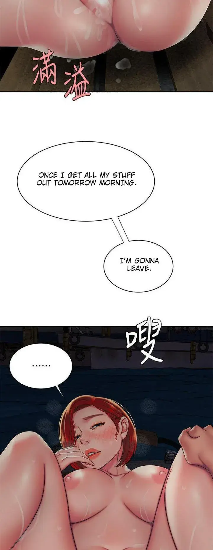 The Delivery Man Chapter 50 - Page 51