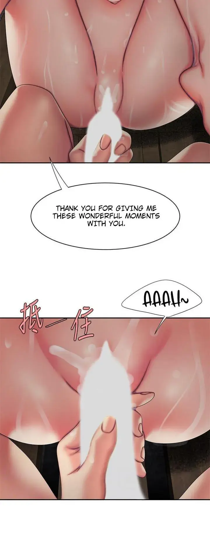 The Delivery Man Chapter 50 - Page 52