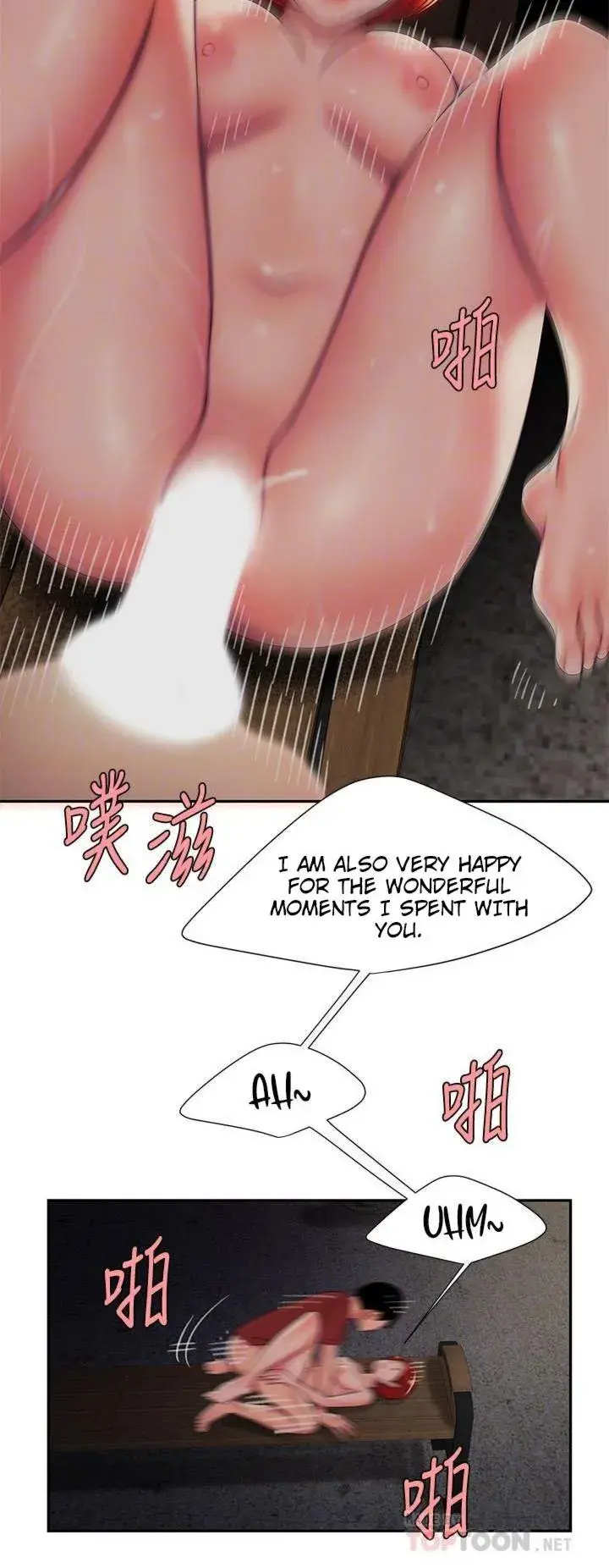 The Delivery Man Chapter 50 - Page 54