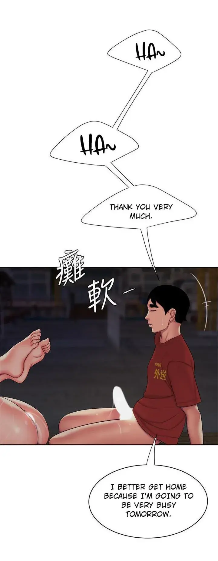 The Delivery Man Chapter 50 - Page 62