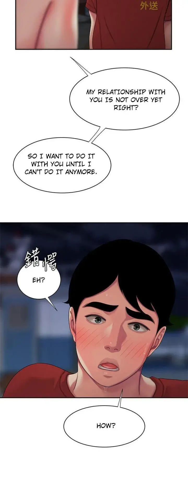 The Delivery Man Chapter 50 - Page 64
