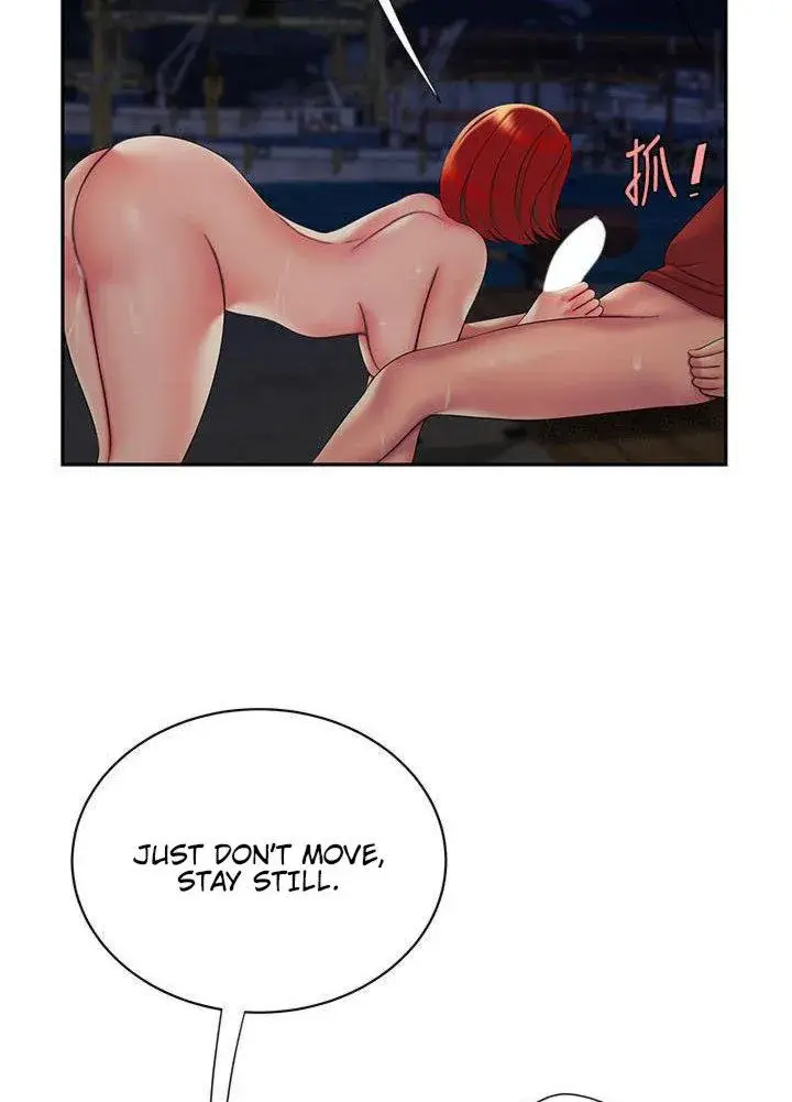 The Delivery Man Chapter 50 - Page 73