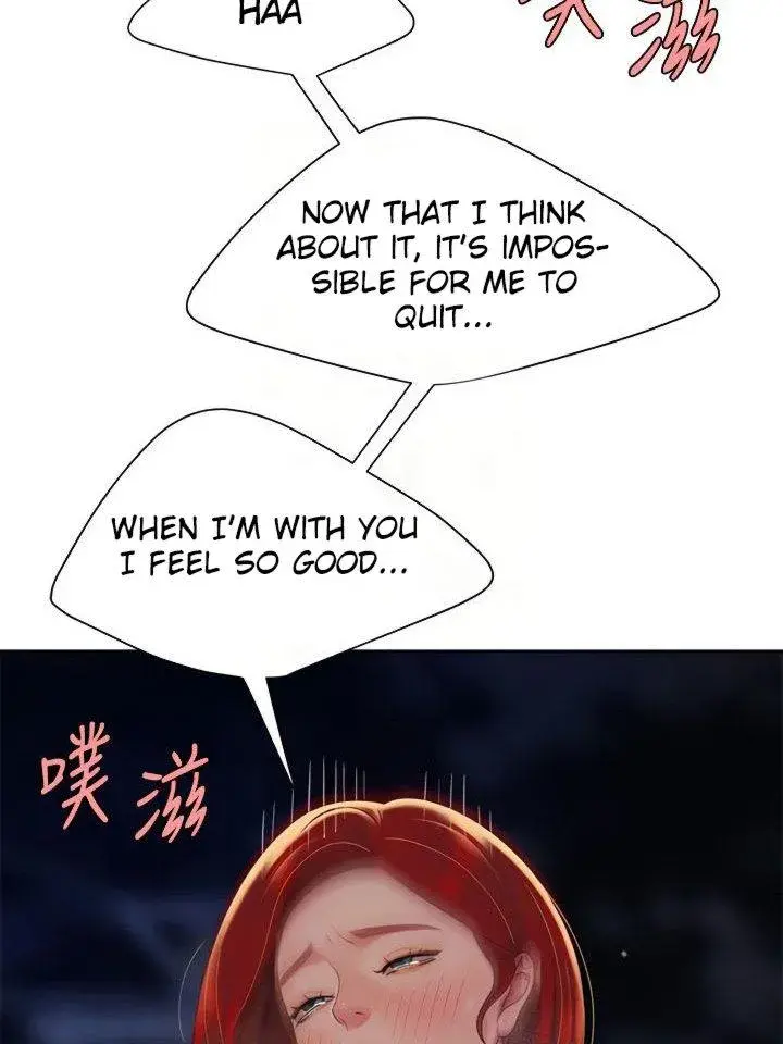 The Delivery Man Chapter 51 - Page 13
