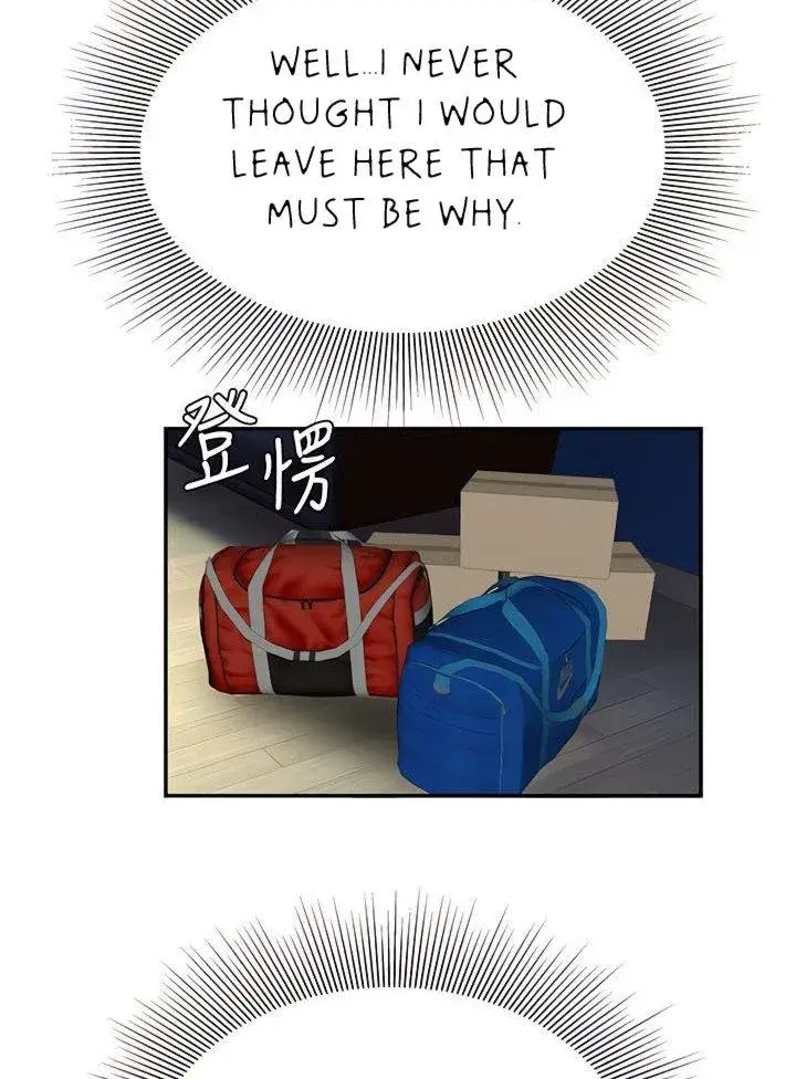 The Delivery Man Chapter 51 - Page 40