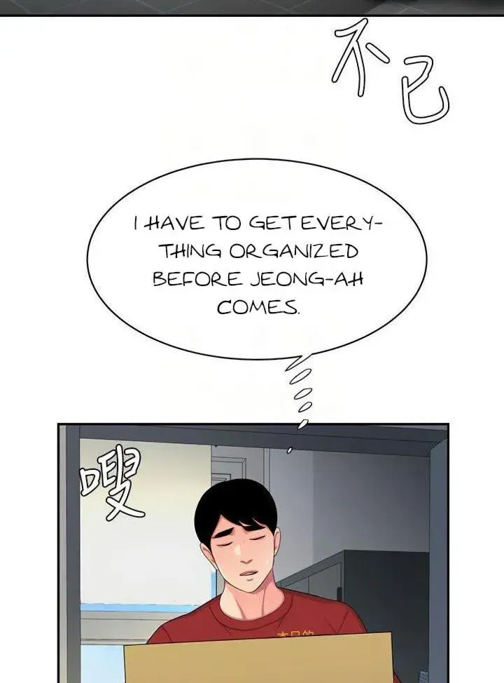 The Delivery Man Chapter 51 - Page 52