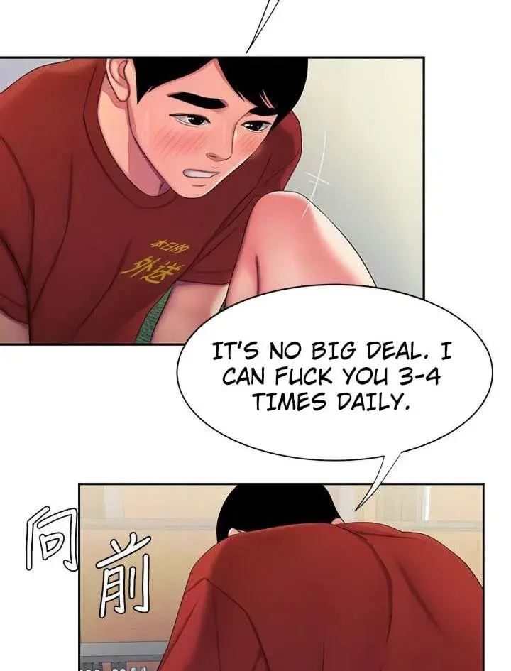The Delivery Man Chapter 52 - Page 13