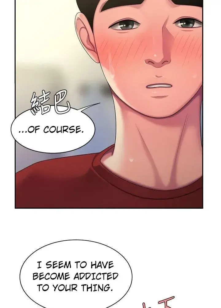 The Delivery Man Chapter 52 - Page 29