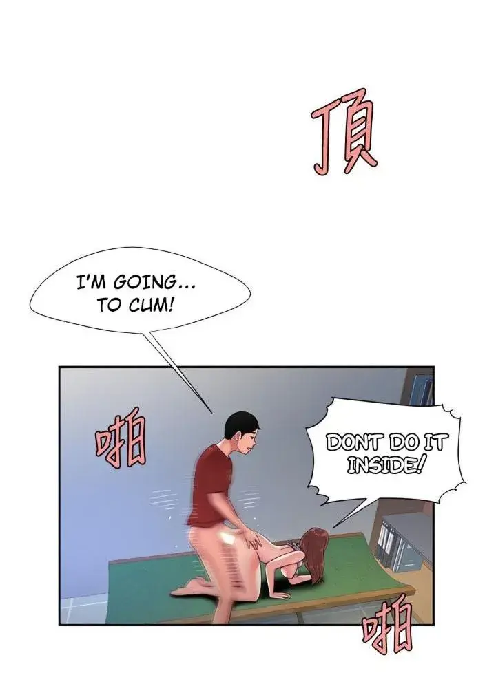 The Delivery Man Chapter 52 - Page 42