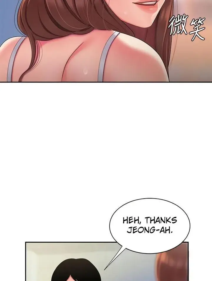 The Delivery Man Chapter 52 - Page 50