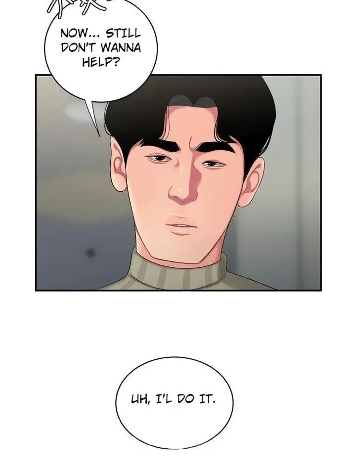 The Delivery Man Chapter 52 - Page 56