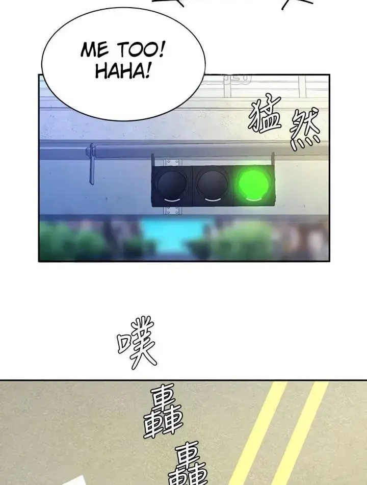 The Delivery Man Chapter 52 - Page 61
