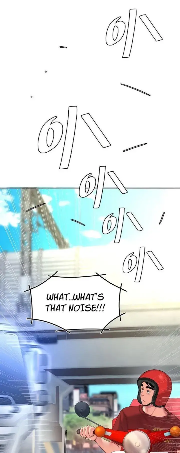 The Delivery Man Chapter 52 - Page 65