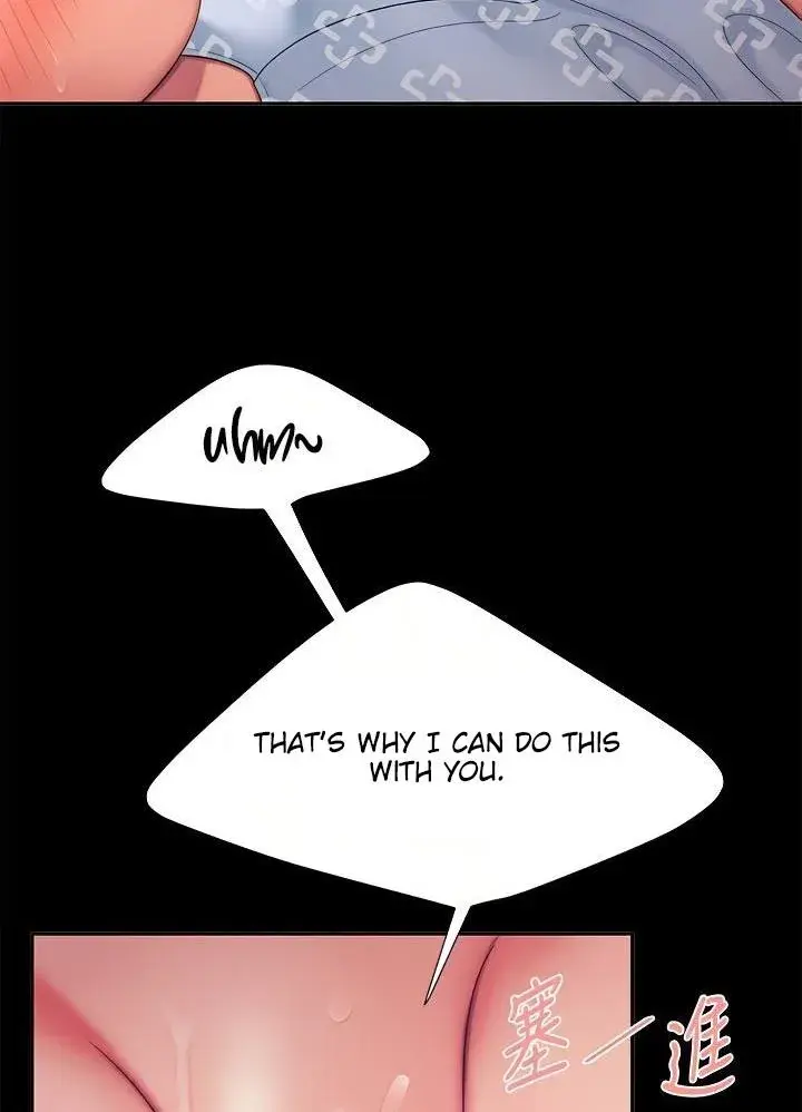 The Delivery Man Chapter 53 - Page 13