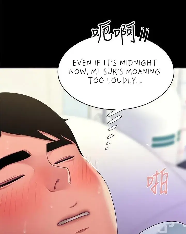 The Delivery Man Chapter 53 - Page 21