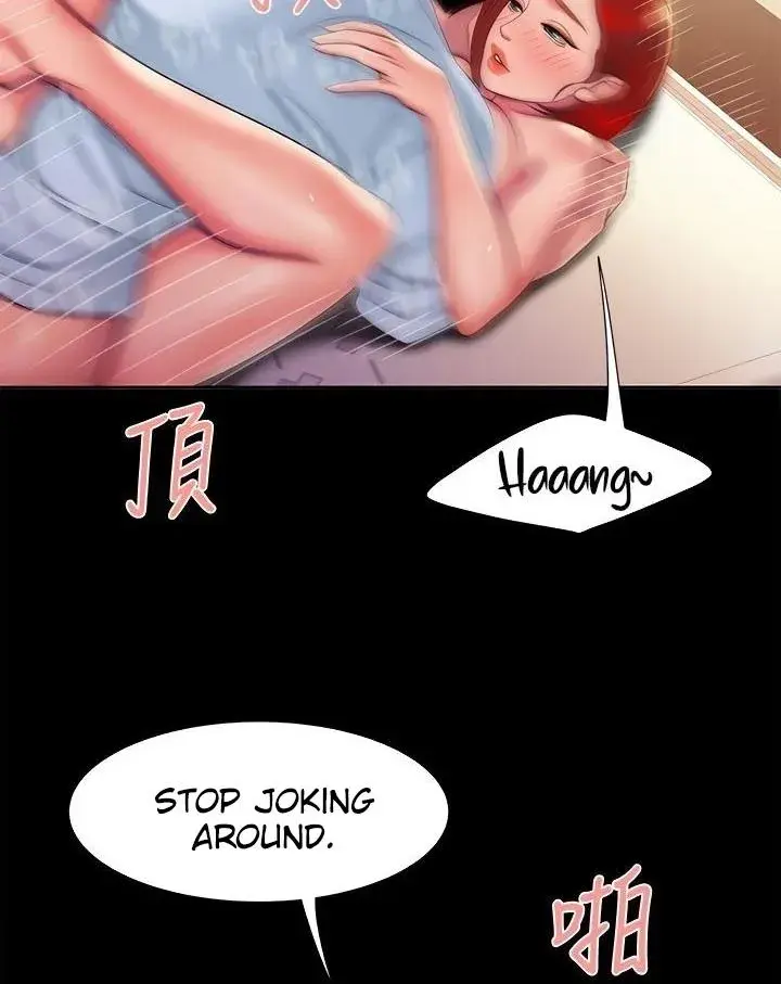 The Delivery Man Chapter 53 - Page 32