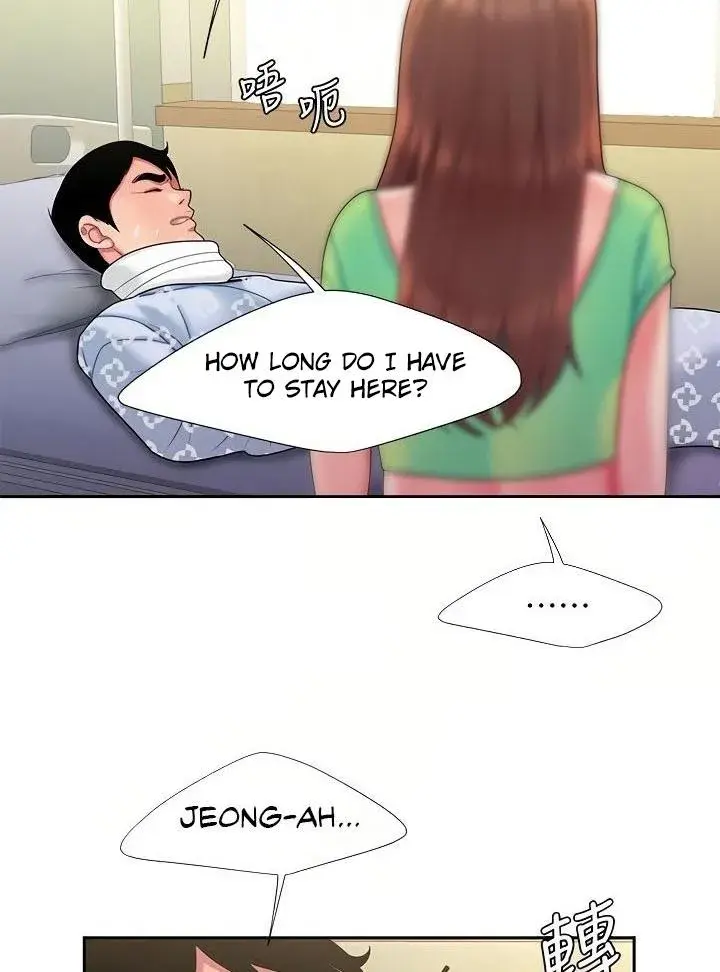 The Delivery Man Chapter 53 - Page 61