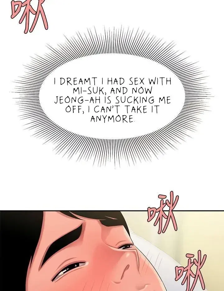 The Delivery Man Chapter 53 - Page 82