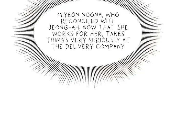 The Delivery Man Chapter 54 - Page 104