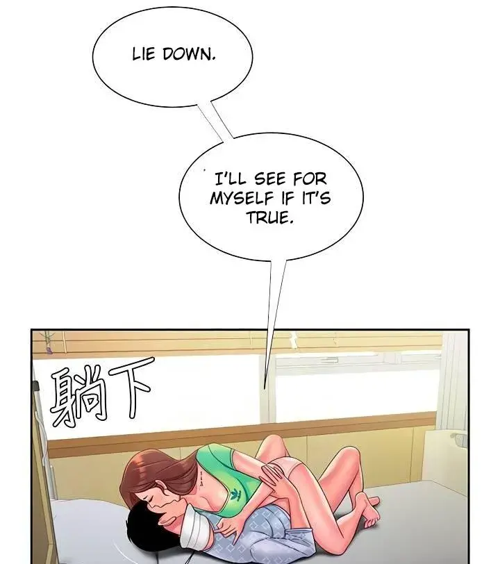 The Delivery Man Chapter 54 - Page 17