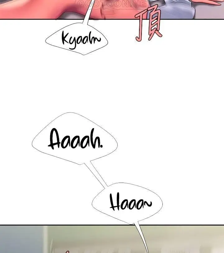 The Delivery Man Chapter 54 - Page 25