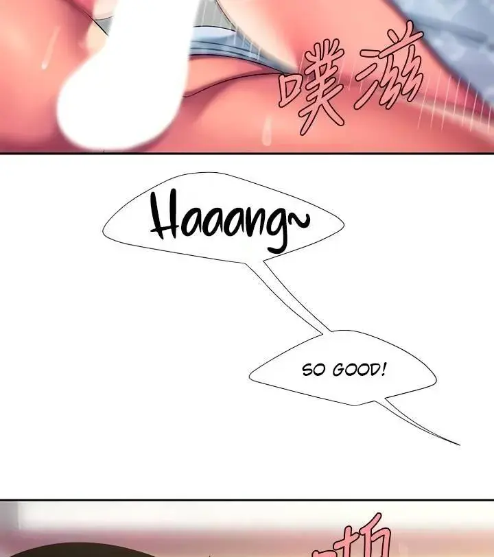The Delivery Man Chapter 54 - Page 29