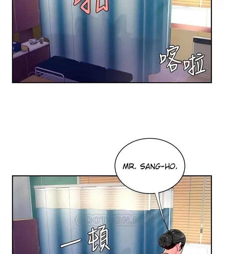 The Delivery Man Chapter 54 - Page 34