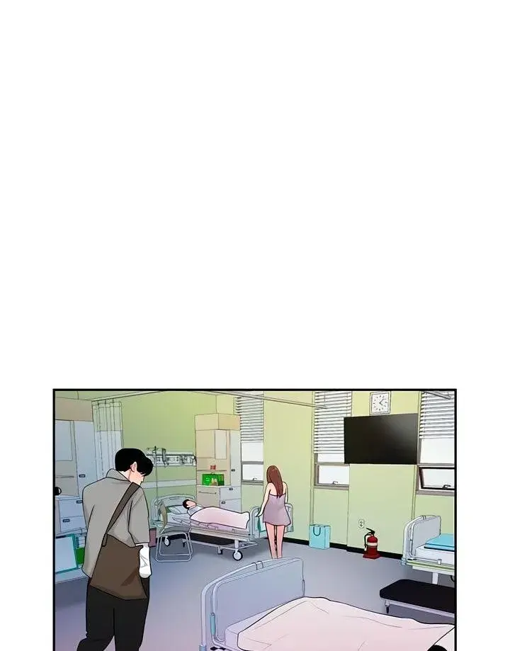 The Delivery Man Chapter 54 - Page 62