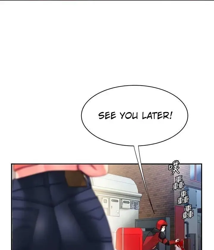 The Delivery Man Chapter 54 - Page 80