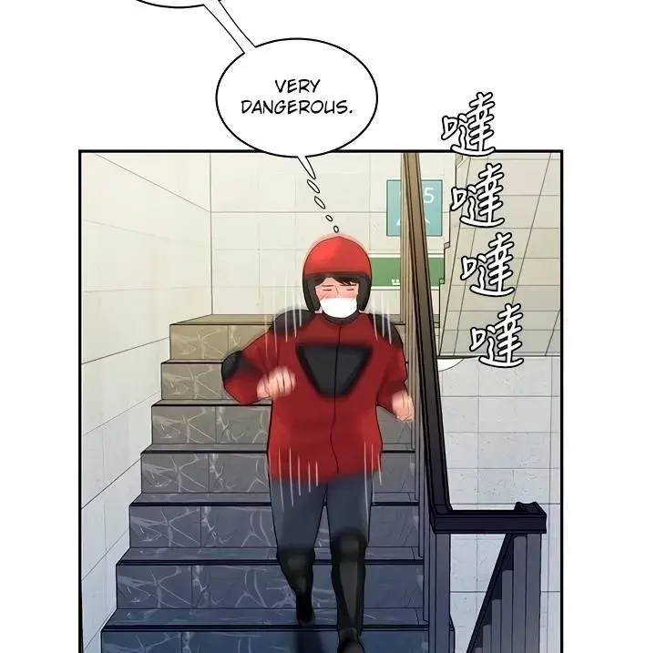 The Delivery Man Chapter 54 - Page 89