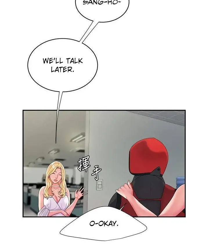 The Delivery Man Chapter 55 - Page 15
