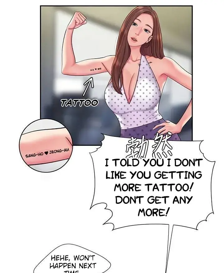 The Delivery Man Chapter 55 - Page 19