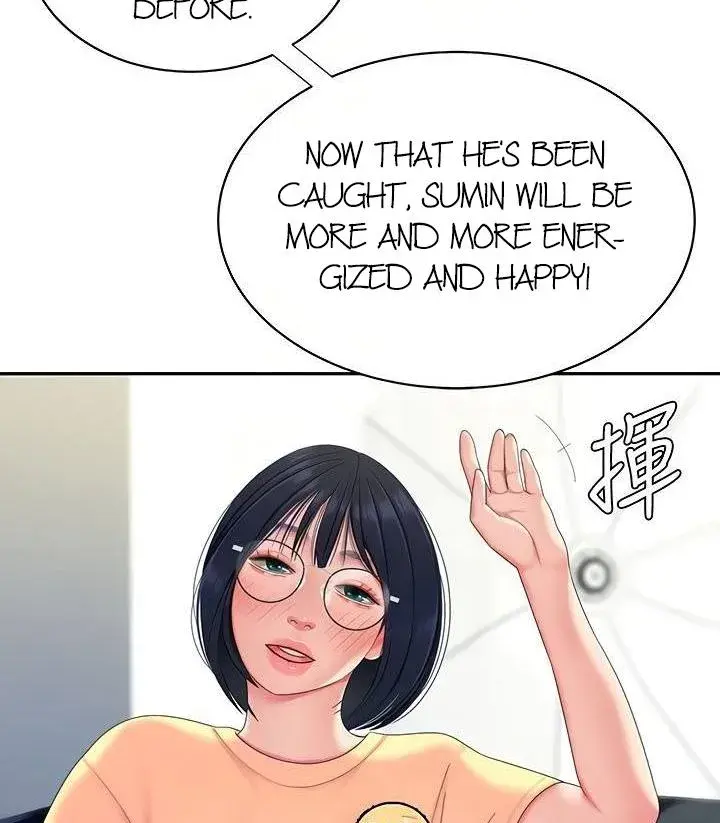 The Delivery Man Chapter 55 - Page 44