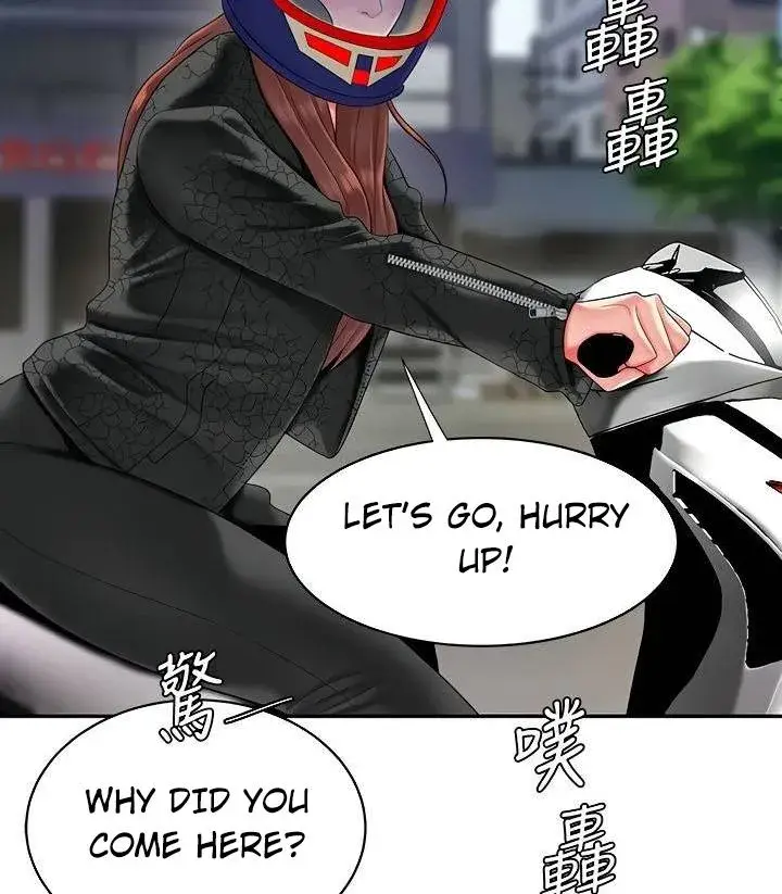 The Delivery Man Chapter 55 - Page 48