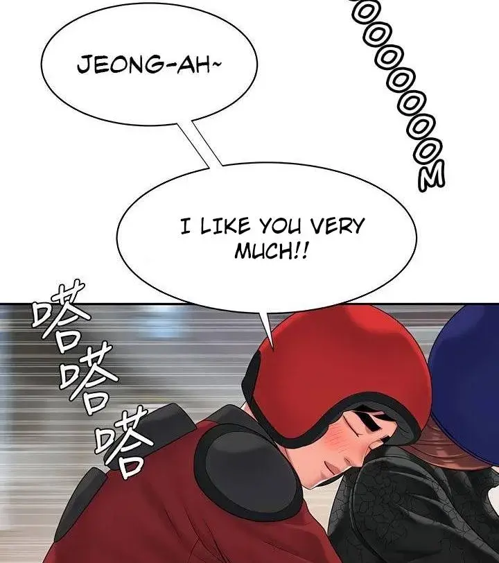 The Delivery Man Chapter 55 - Page 54