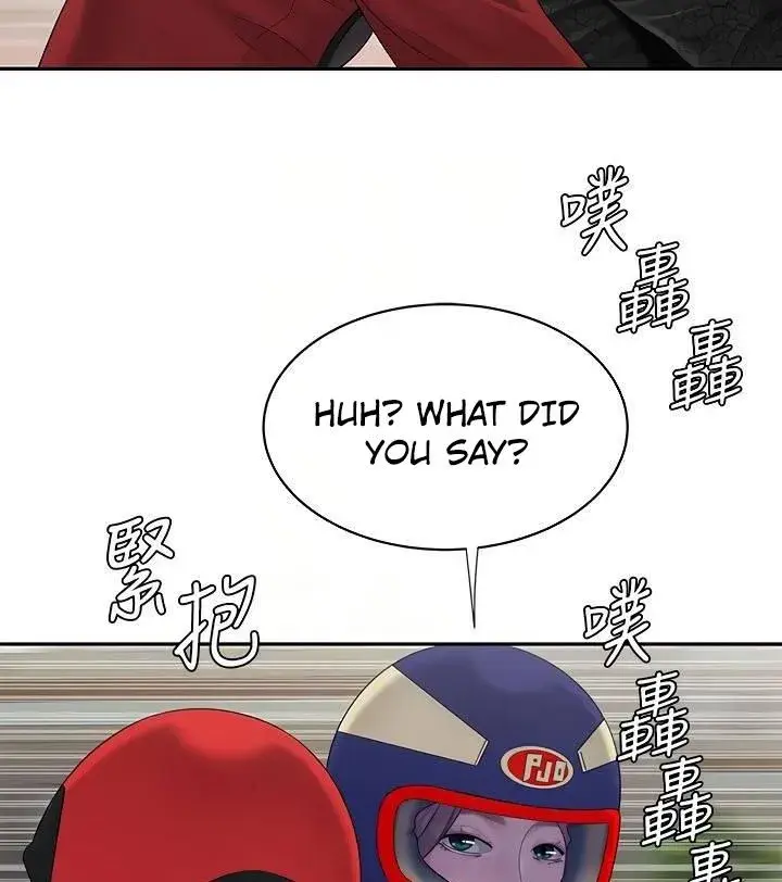 The Delivery Man Chapter 55 - Page 55