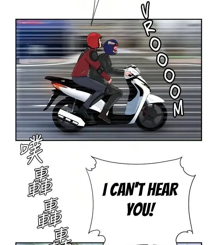 The Delivery Man Chapter 55 - Page 57