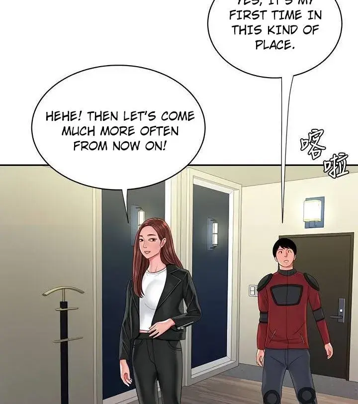 The Delivery Man Chapter 55 - Page 62