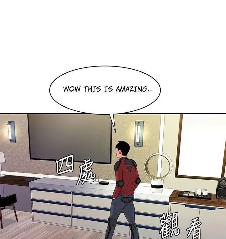 The Delivery Man Chapter 55 - Page 65