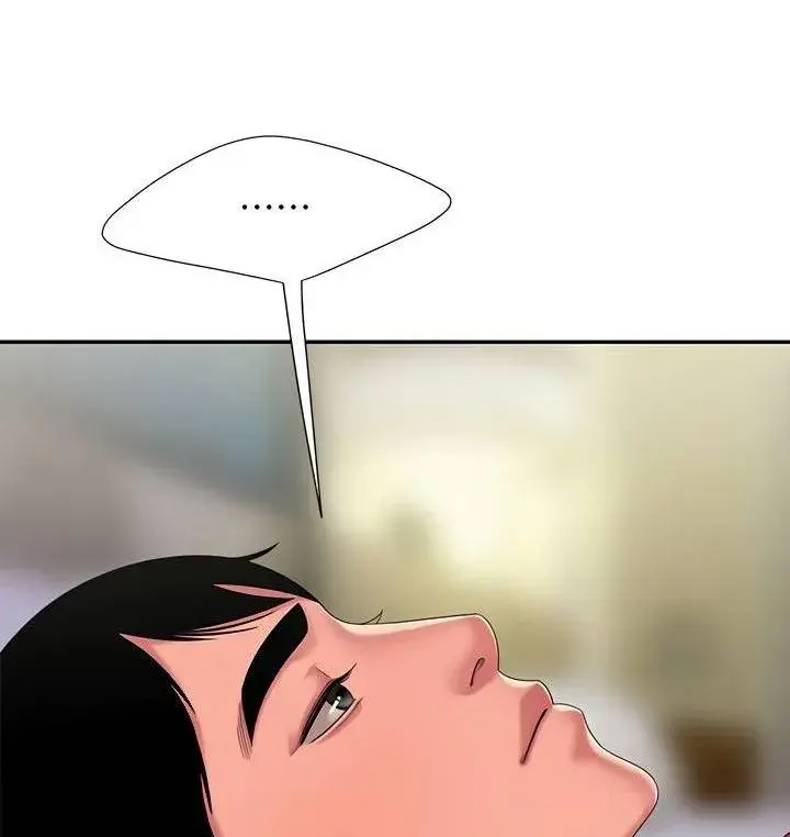 The Delivery Man Chapter 55 - Page 68