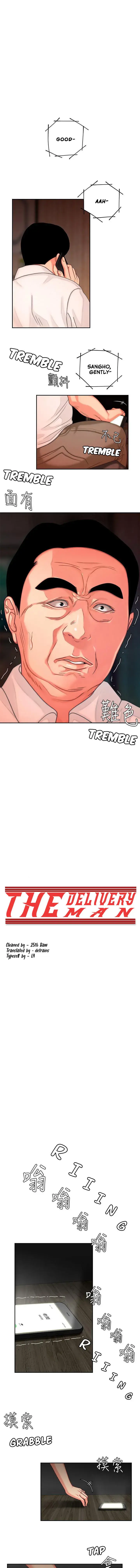 The Delivery Man Chapter 6 - Page 1