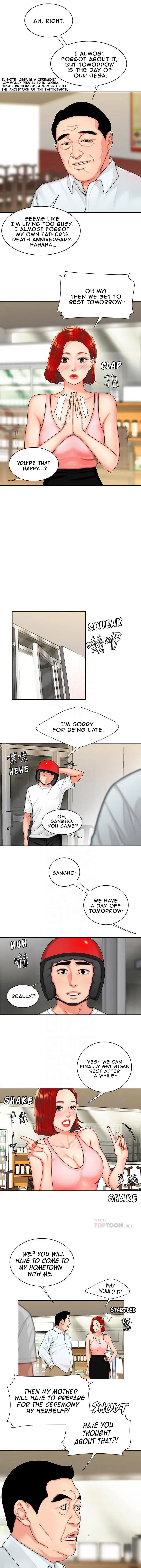 The Delivery Man Chapter 6 - Page 10