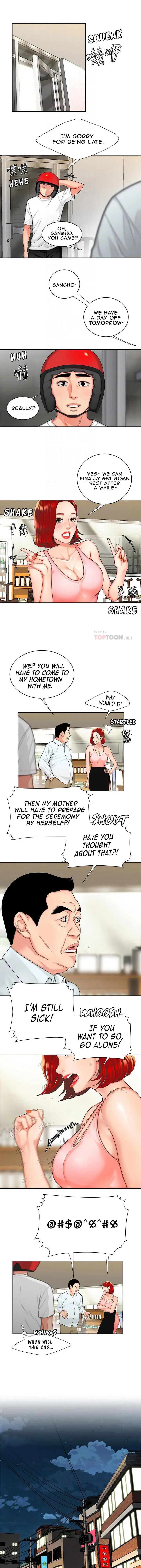 The Delivery Man Chapter 6 - Page 11