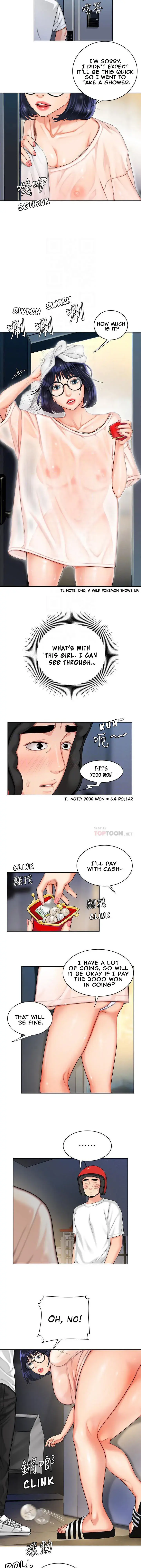 The Delivery Man Chapter 6 - Page 16