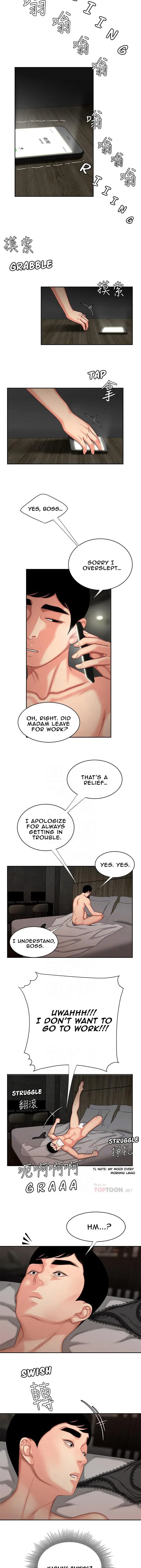 The Delivery Man Chapter 6 - Page 3