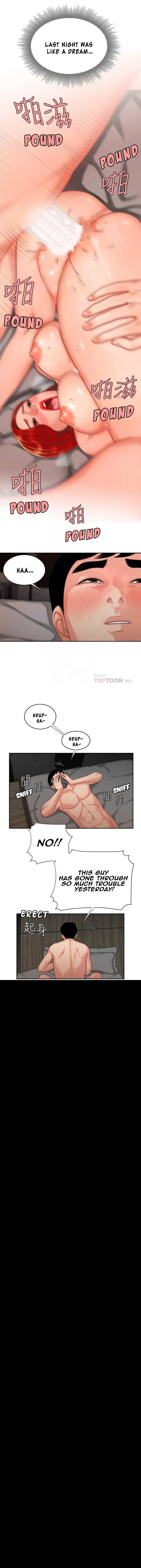 The Delivery Man Chapter 6 - Page 6