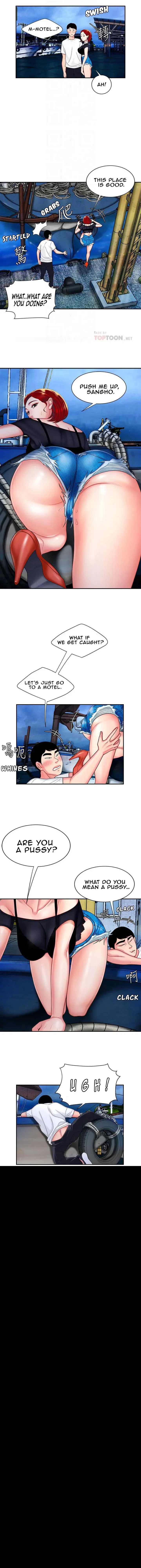 The Delivery Man Chapter 7 - Page 12